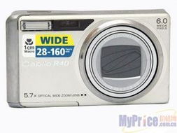 理光 Caplio R40 數碼相機總覽 功能、報價與產品解析
